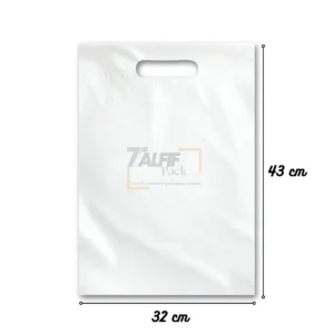 Mailing Bag Blanc 43x32cm avec Poignée